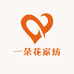 一朵花家纺