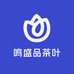 鸣盛品茶叶