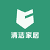 清洁家居日化店