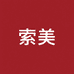 诗兴车饰拂晓家居专卖店