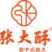 张大酥官方旗舰店