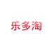 乐多淘汽车用品店个体店