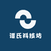 谭氏科技坊