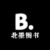 北墨图书专营店