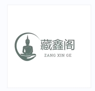 藏鑫阁唐卡