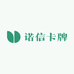 诺信卡牌