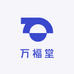 万福堂营养代餐专营店
