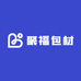 聚福包材