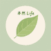 本然 Life