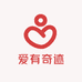 丰城市爱有奇迹日用优品电子商务商行