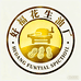 好福粮油