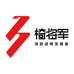 椅将军人体工学椅