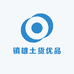 镇雄土货优品