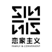 恋家主义杭州和里科技有限公司收纳用品专卖店