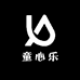 童心乐中性童装