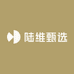 陆维甄选