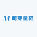 简派童鞋
