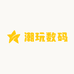 潮玩数码创意集合店