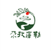 尕孜库勒乡农副产品