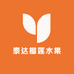泰达榴莲水果
