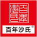 百年沙氏滋补旗舰店
