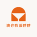 Bellesure新西兰进口奶源牛奶粉