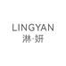 LYAN淋妍服饰总店