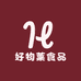 安徽好物莱食品有限公司企业店