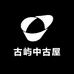 古屿中古屋