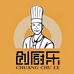 创厨乐企业店