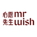 Mr.wish小心愿美妆专卖店