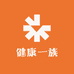 健康一族