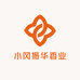 小冈振华香业