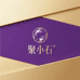 聚小石严选总店