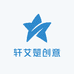 轩艾楚创意小铺