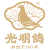 光明鸽玖熠网络科技（惠州）有限公司肉制品专卖店