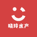 晓玲水产