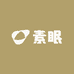 素眠studio