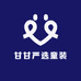 甘甘童装厂家