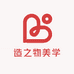 造之物美学花植