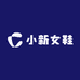 小新女鞋