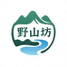 野山坊山产品