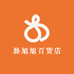 晨旭旭百货店