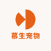 慕生宠物零售店