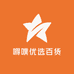 嘚噗优选百货
