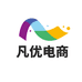 凡优电商
