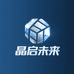 晶启未来品质臻选阁