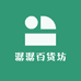 潺潺百货坊