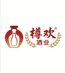 樽欢酒类专营店