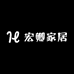 宏卿家居